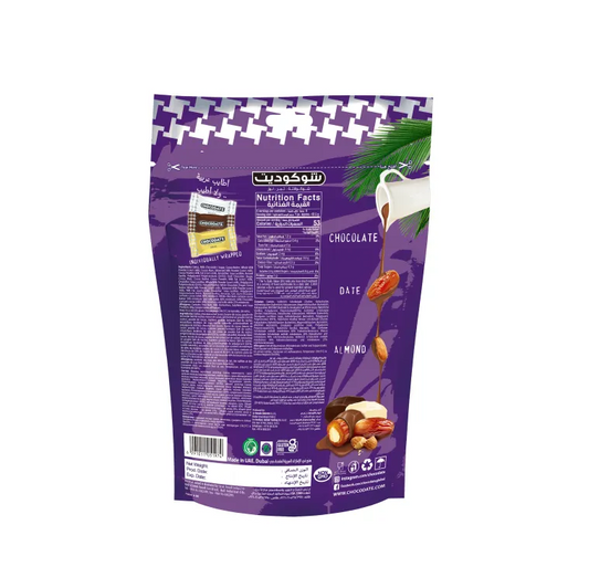 Assorted | Choco Date