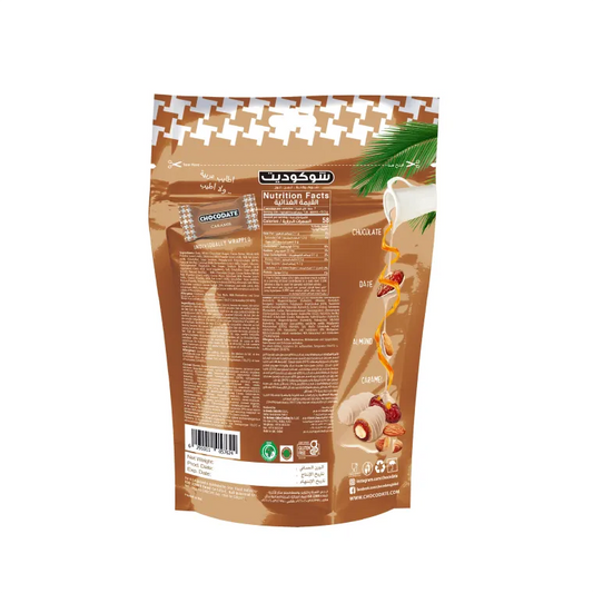 Caramel | Choco Date