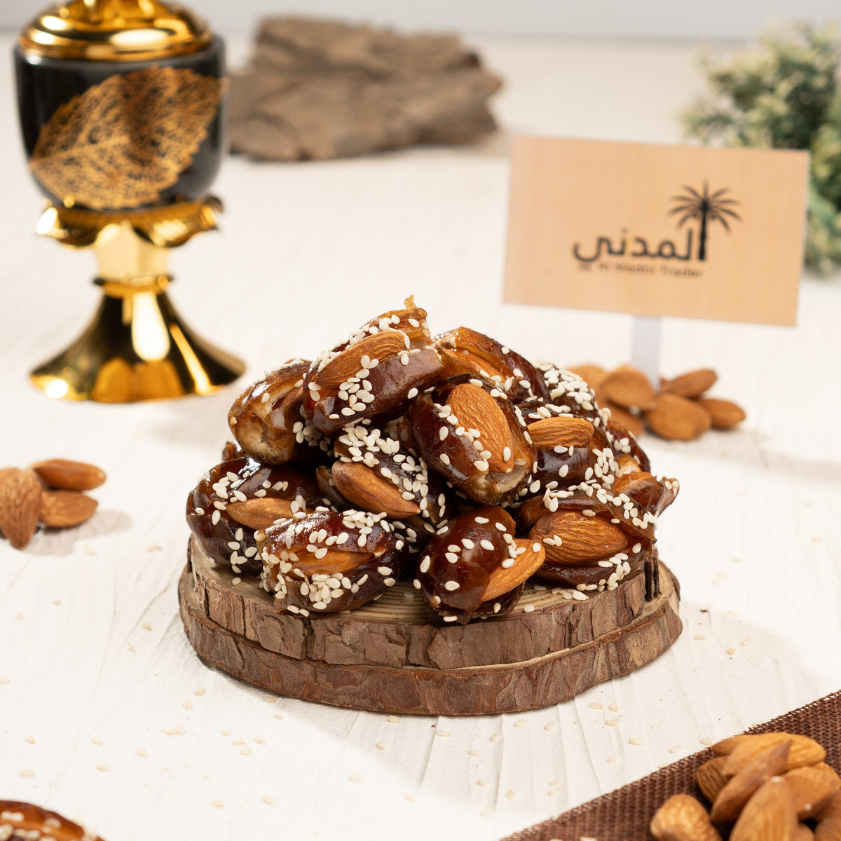 Brown Assorted Dates (Almond)