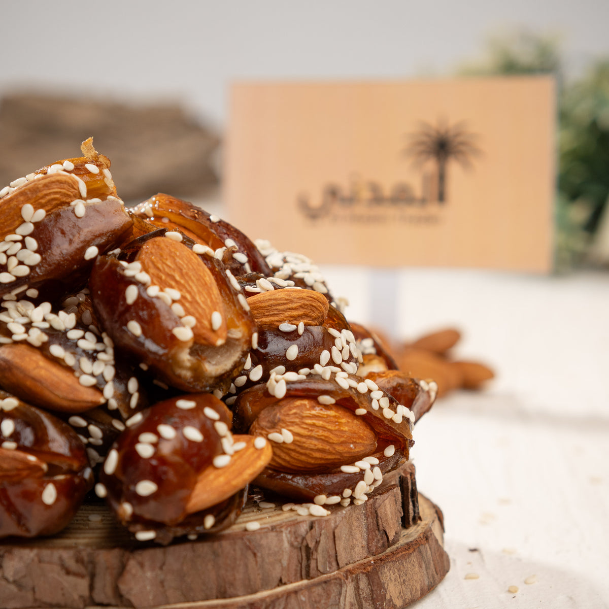 Brown Assorted Dates (Almond)