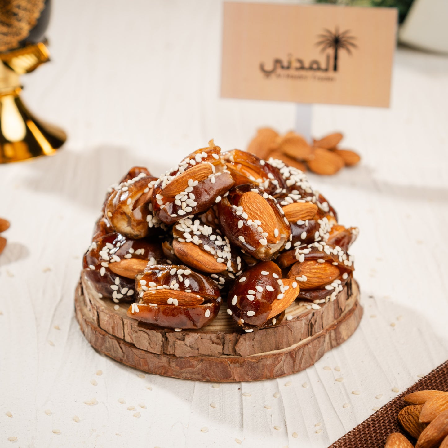 Brown Assorted Dates (Almond)