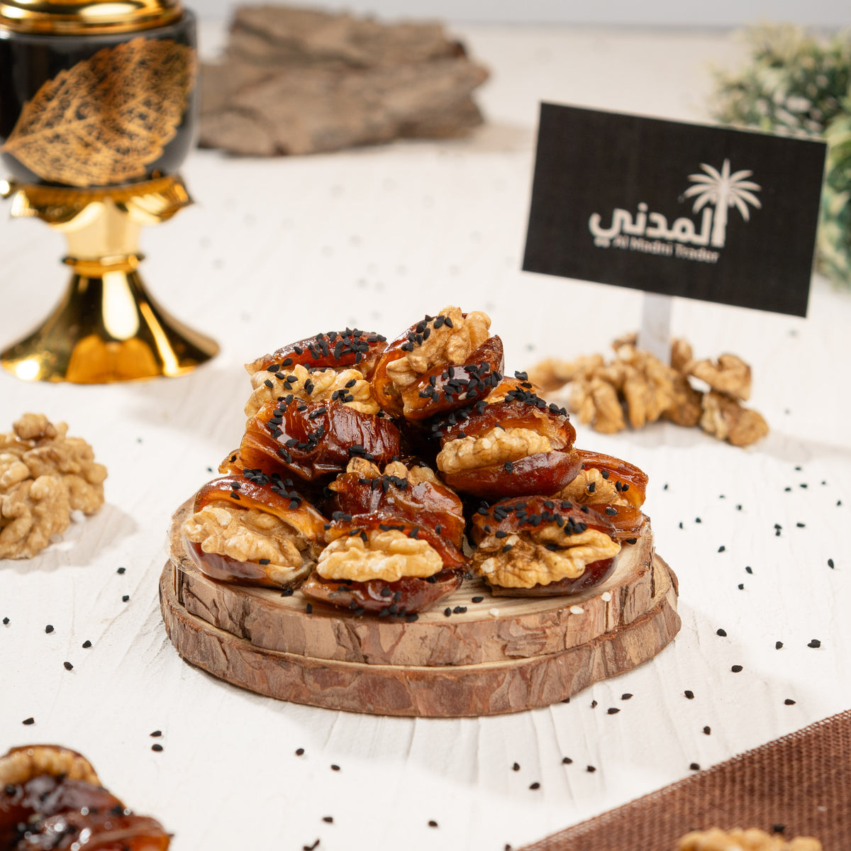 Brown Assorted Walnut Dates