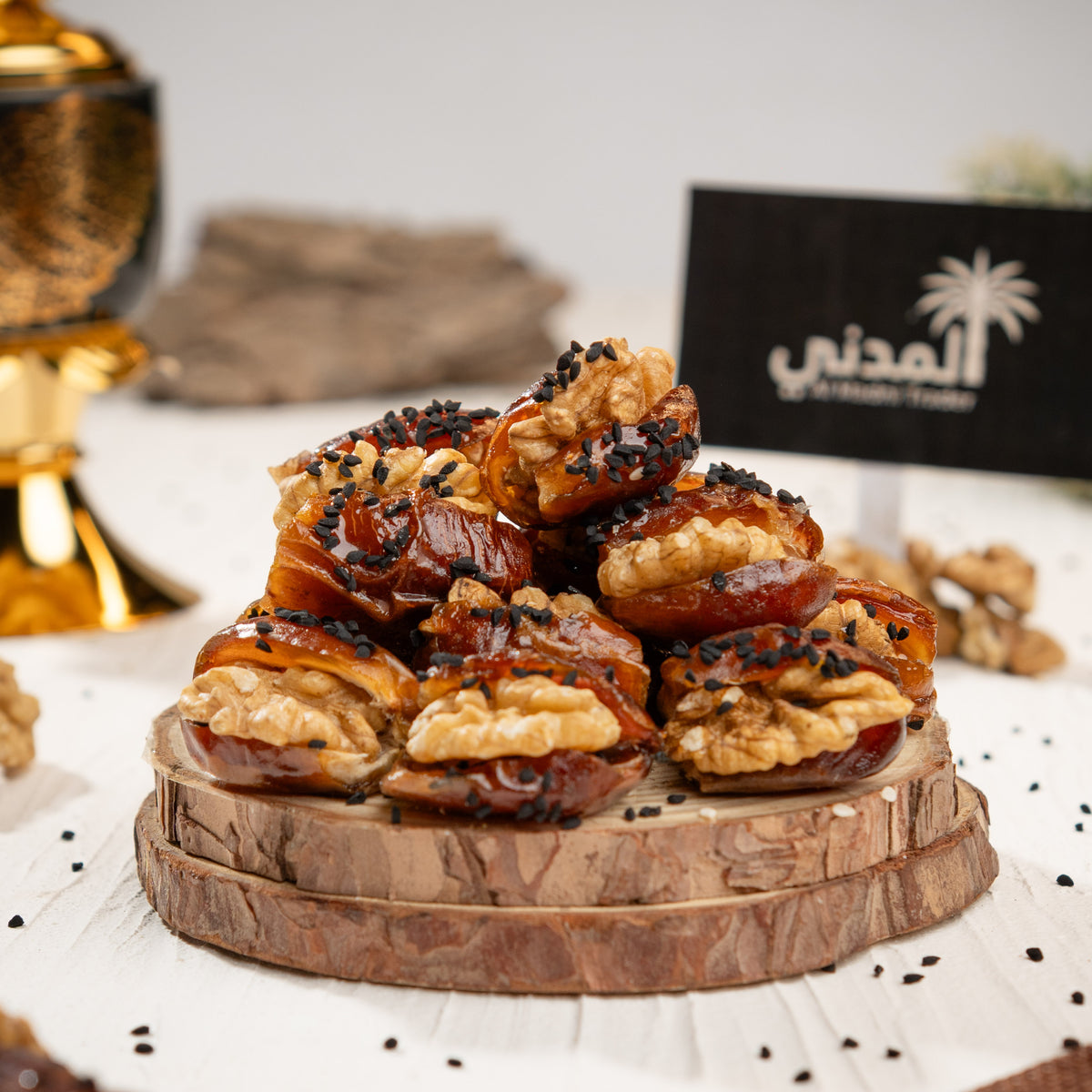 Brown Assorted Walnut Dates