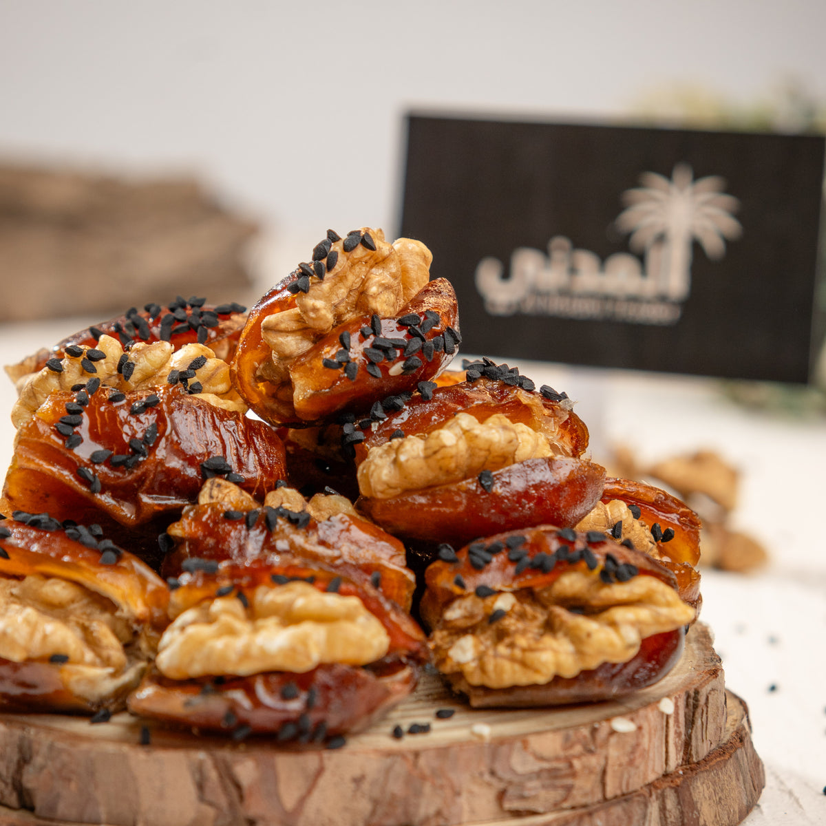Brown Assorted Walnut Dates