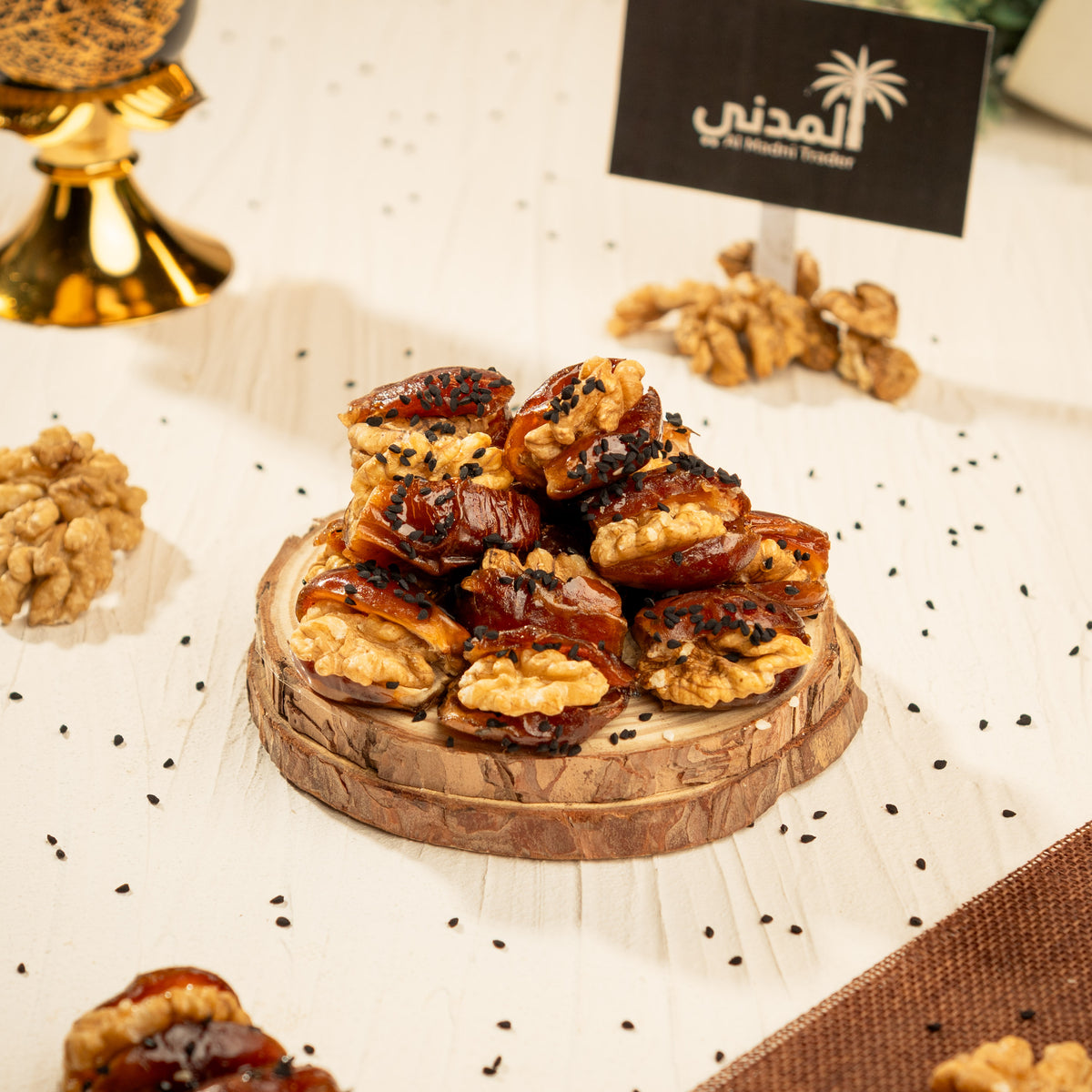 Brown Assorted Walnut Dates