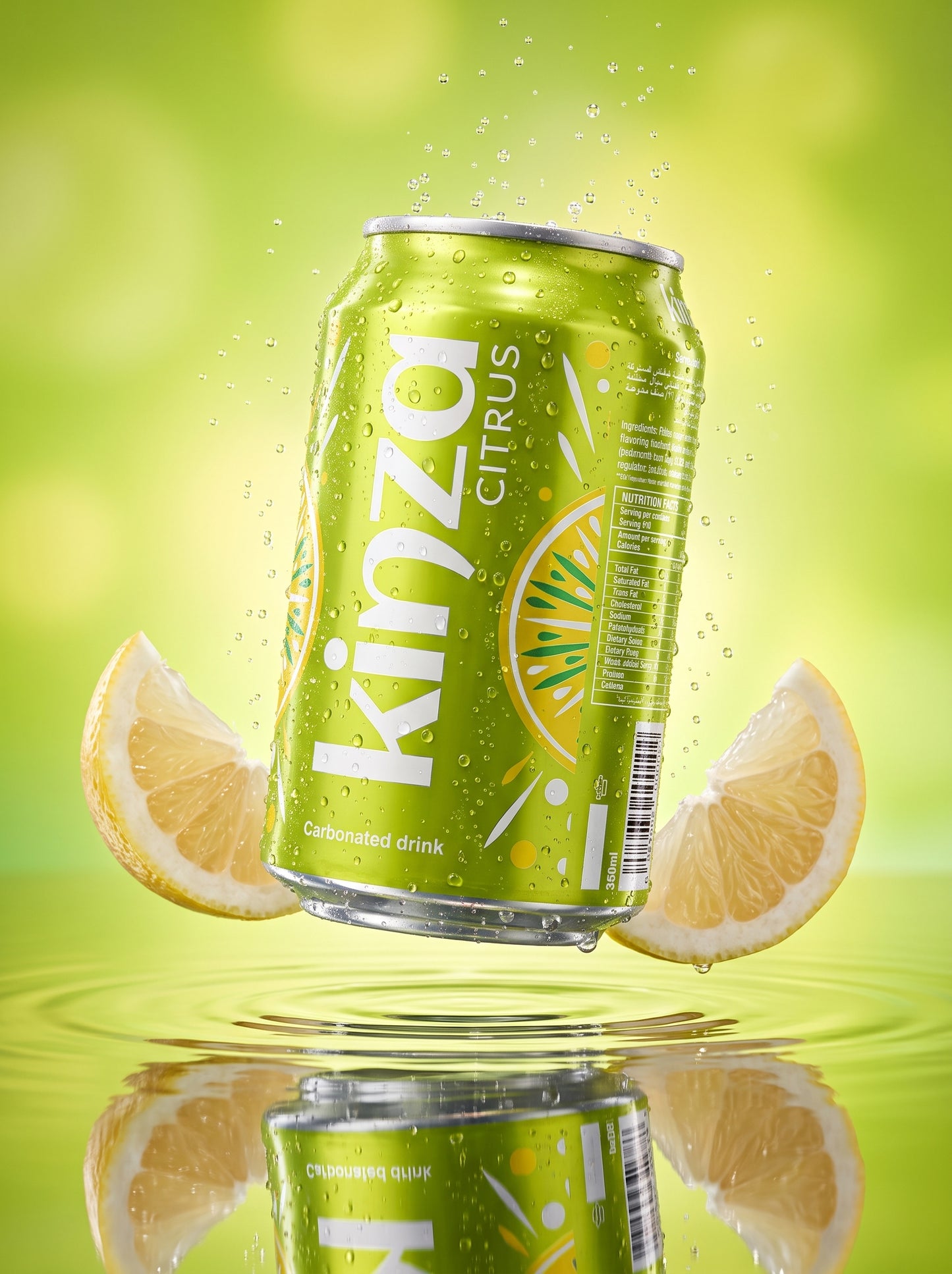 Kinza Citrus