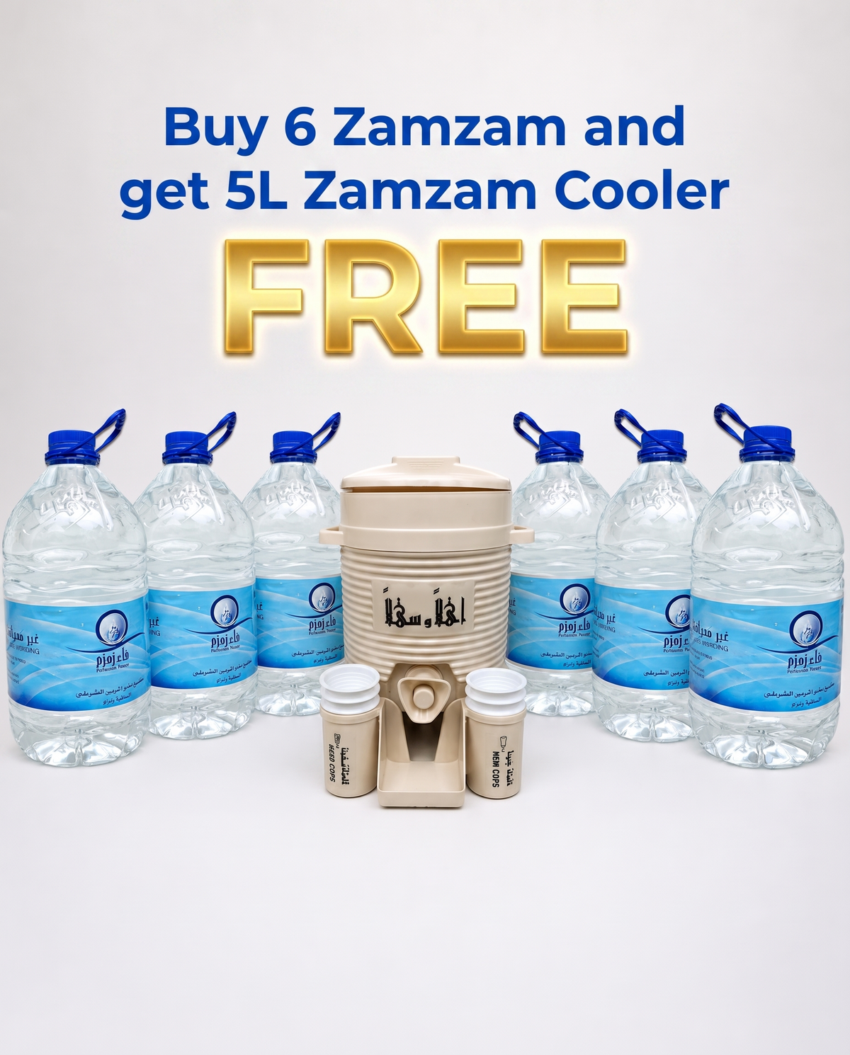 Zamzam 5L Buy 6