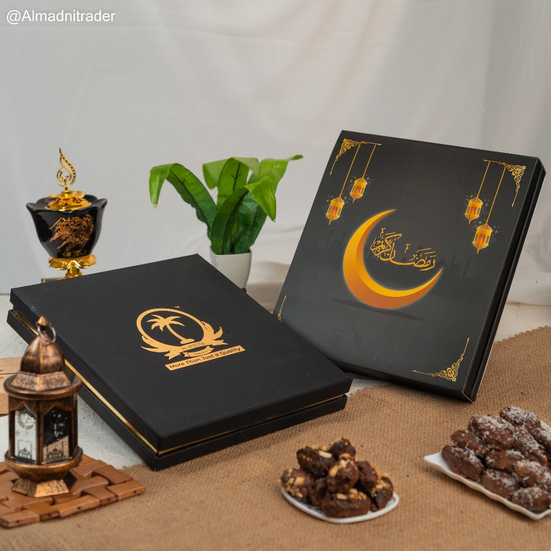 "Elegant gift basket with dates, nuts, and cardamom"
