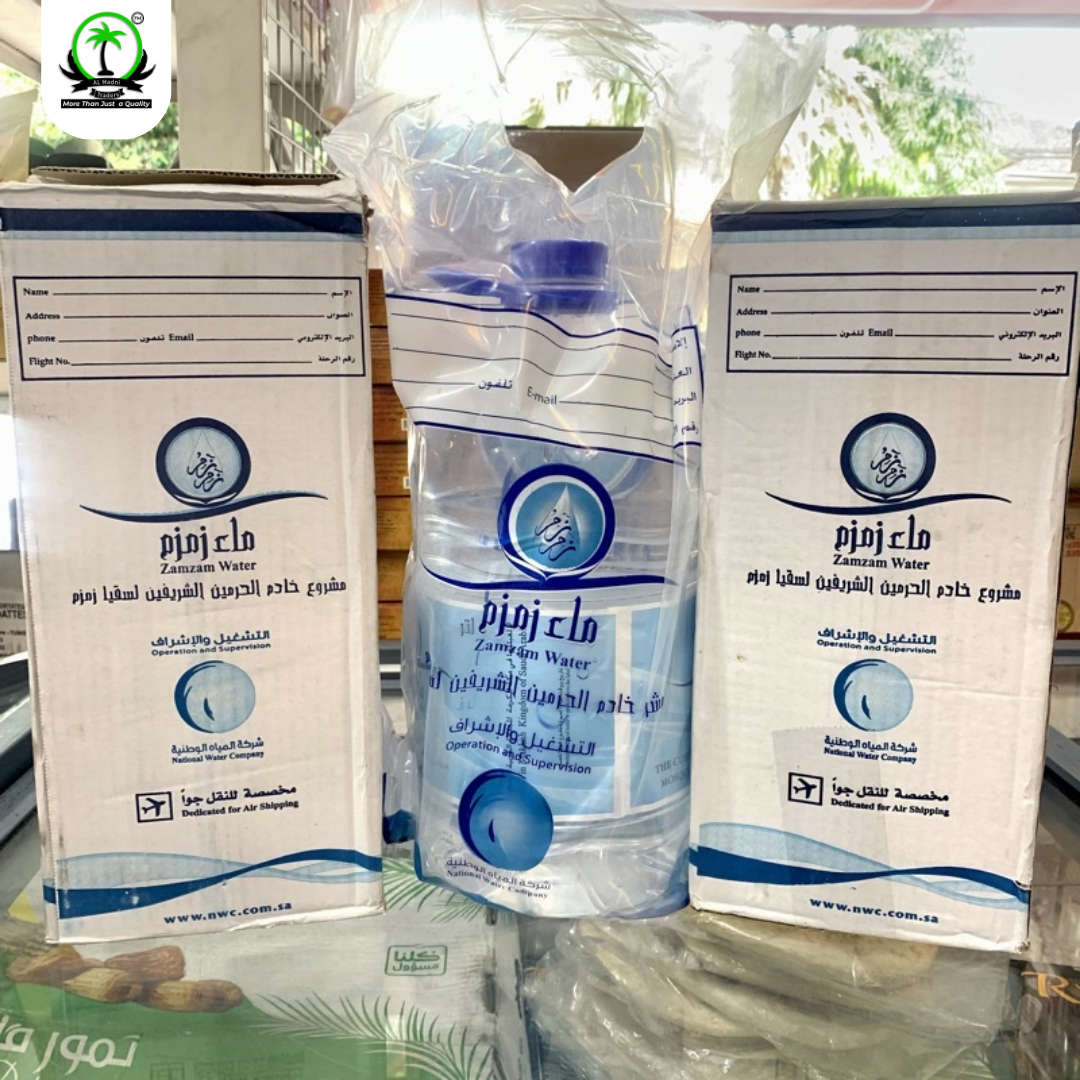 packaging of Aab-e-Zam Zam water at Al Madni Traders. 