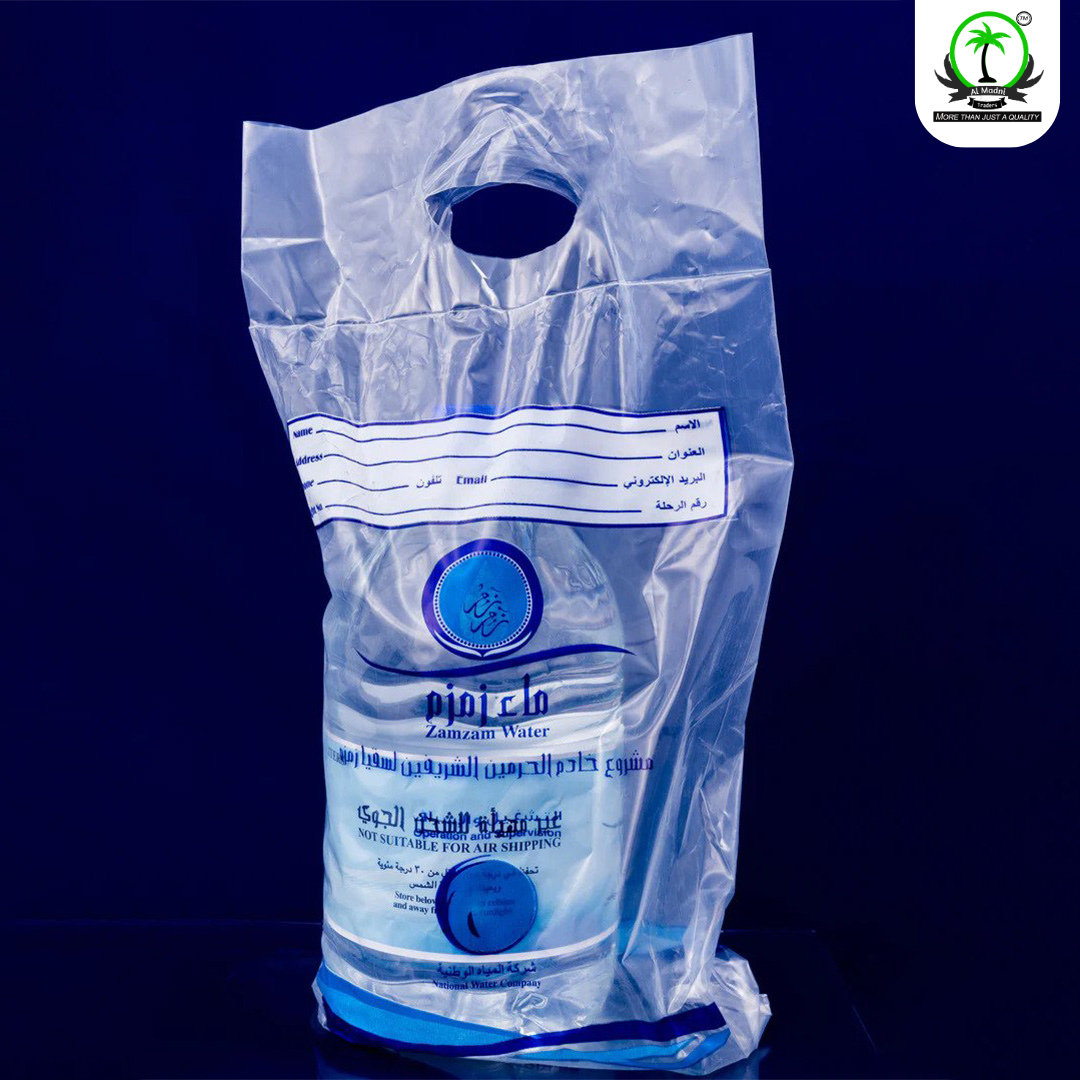 Aab-e-Zam Zam water 5 litre bottle in plastic bag packaging