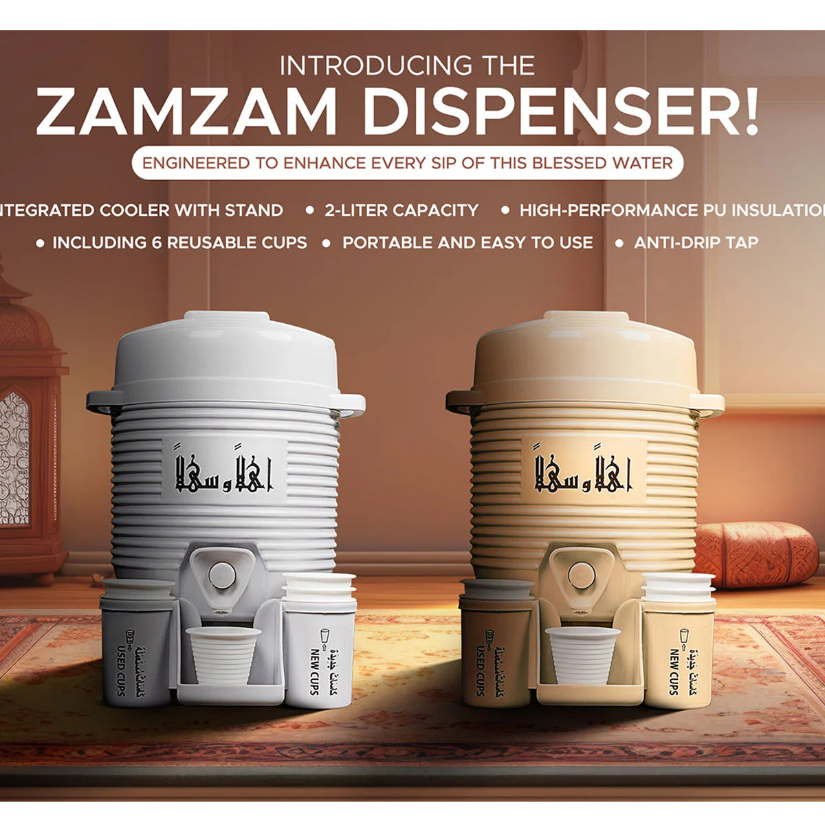 ZamZam Cooler leak-proof tap close-up