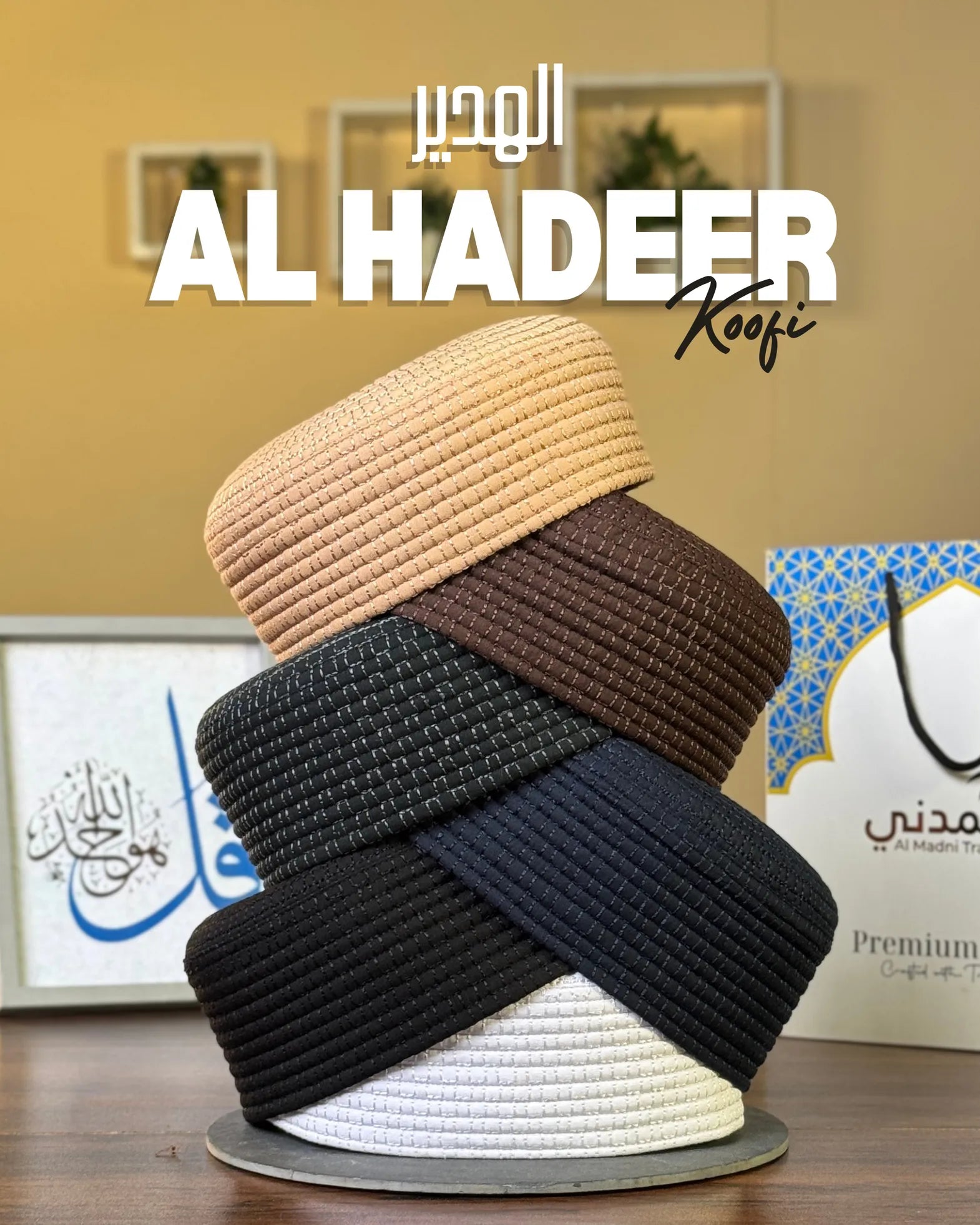 Buy Al Hadeer Koofi Islamic Cap | الحدیر کوفی – Al Madni Trader