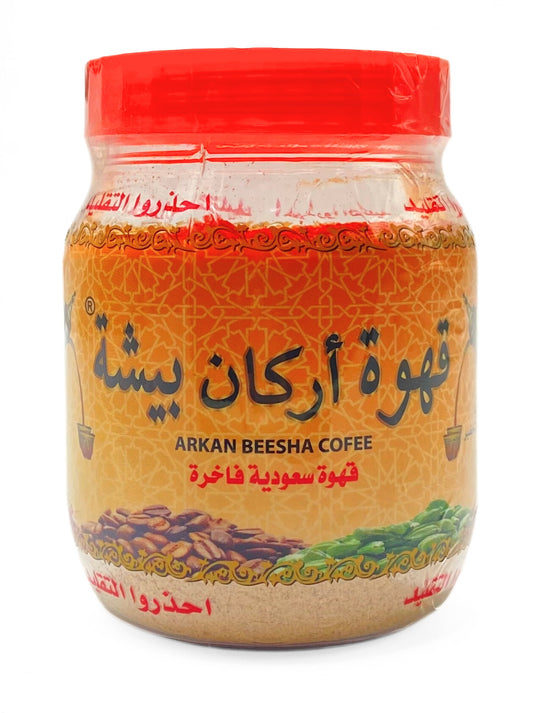 Arkan beesha coffee