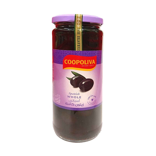 Coopoliva pitted black olives 450gm