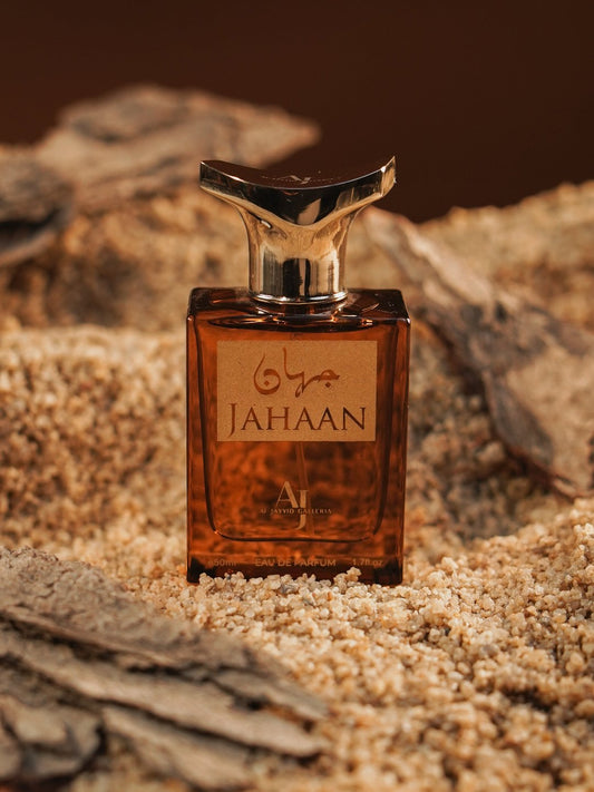 Jahaan جاهان 