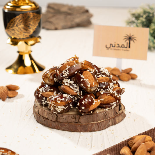 Brown Assorted Dates (Almond)