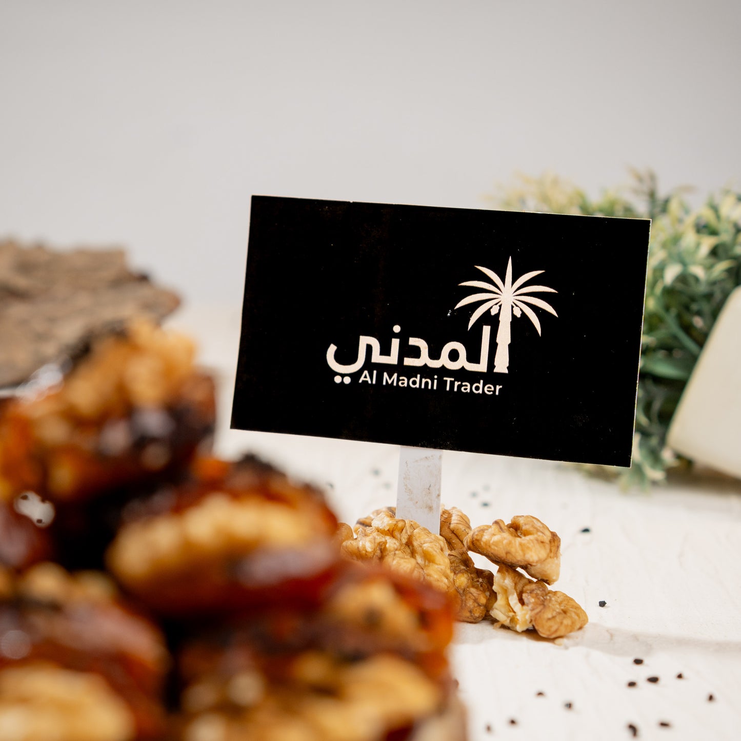 Brown Assorted Wallnut Dates