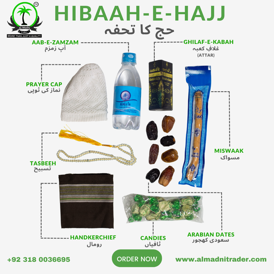 Complete Hajj souvenir set with Zamzam, Dates, and prayer mat.