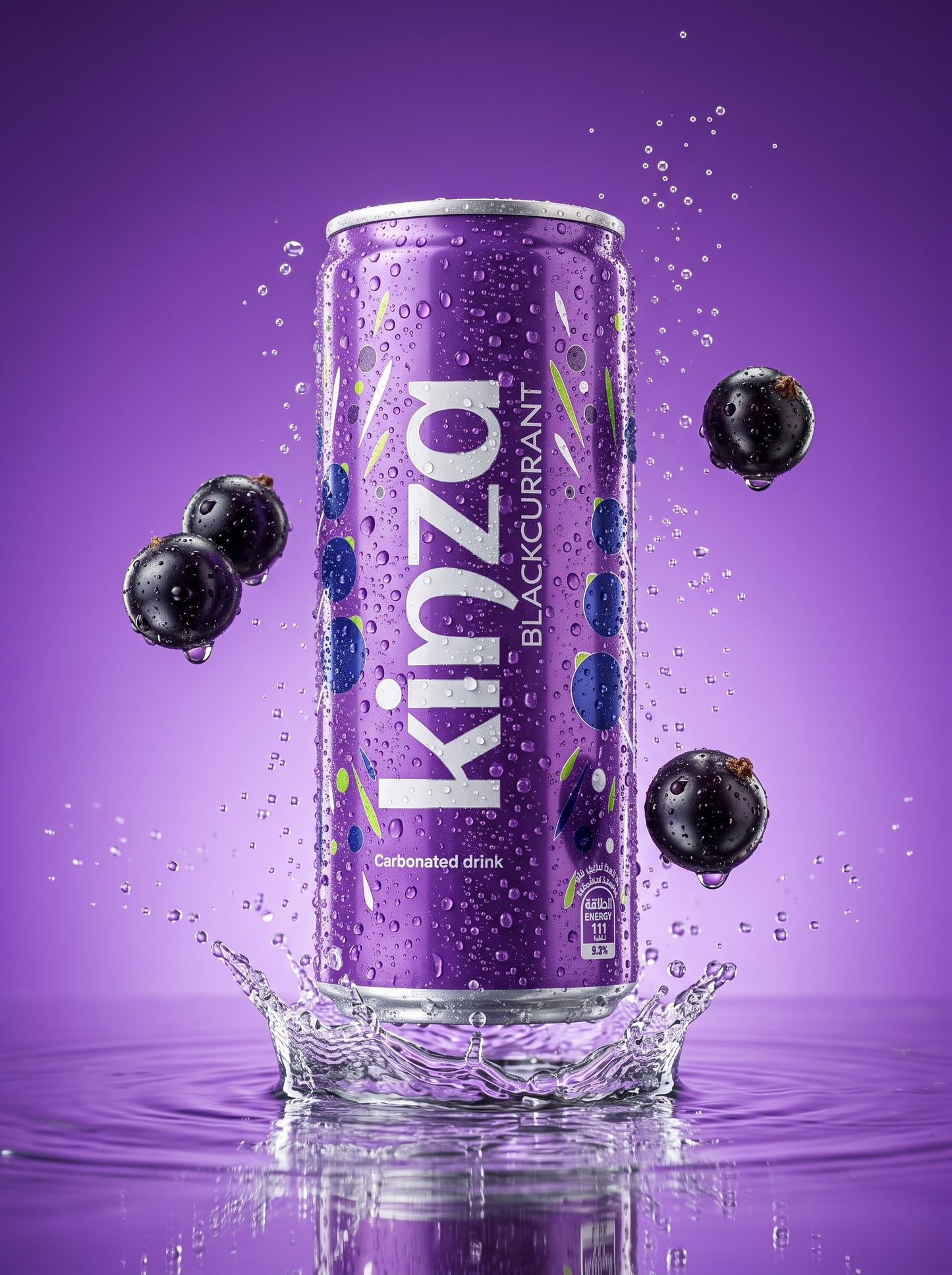 Kinza Blackcurrant