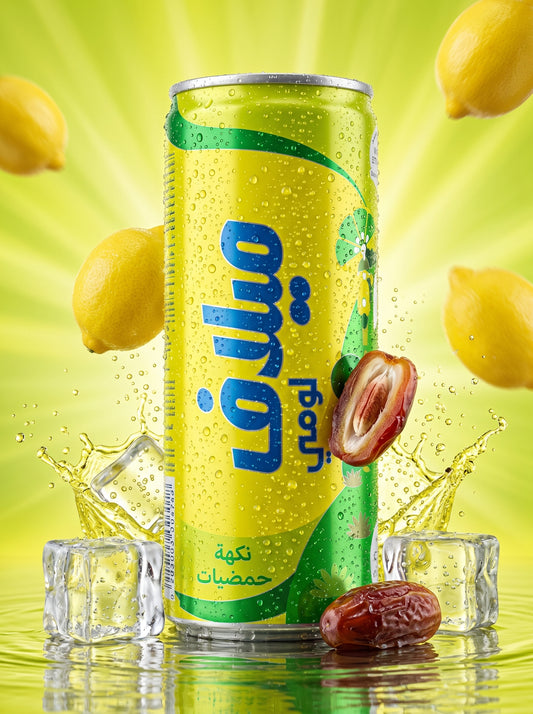 Milaf Lemon (Date Extract) 240ml