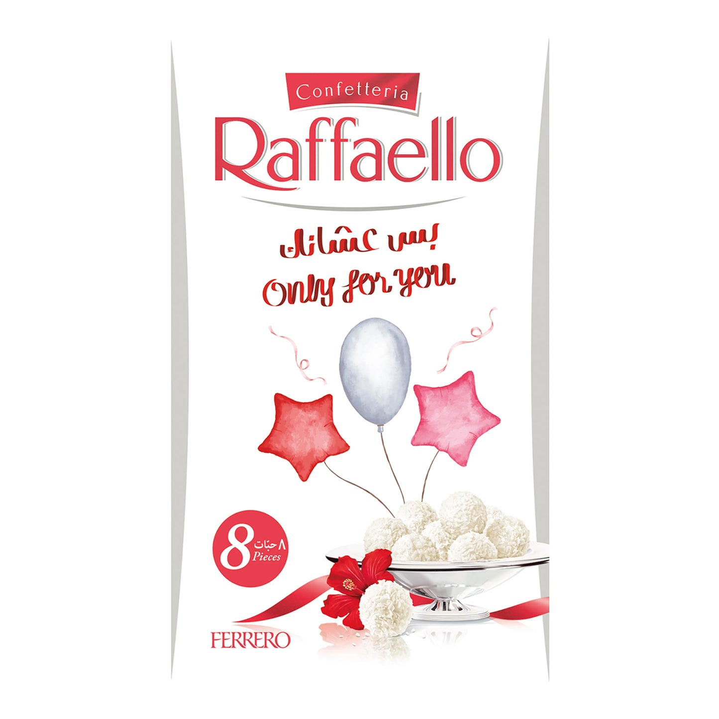 Raffaello 8 pcs