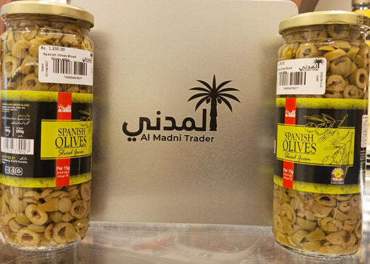 Spanish Olives Green 430gm