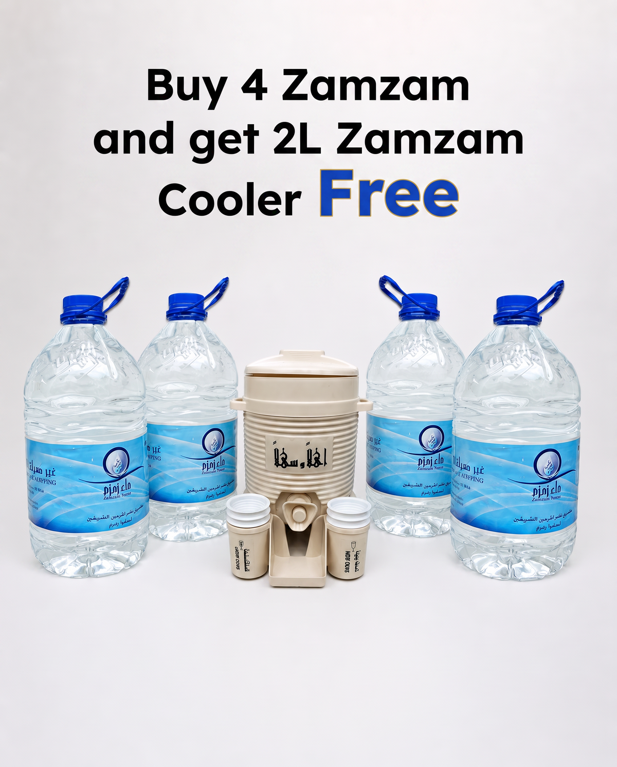 Zamzam 5L Buy 4
